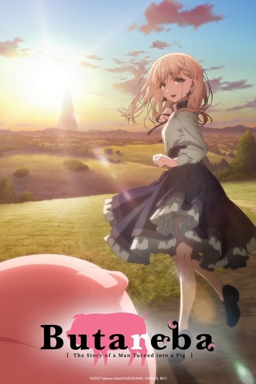 انمي Buta no Liver wa Kanetsu Shiro