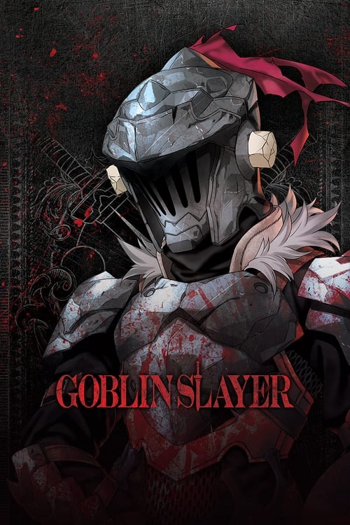 انمي Goblin Slayer