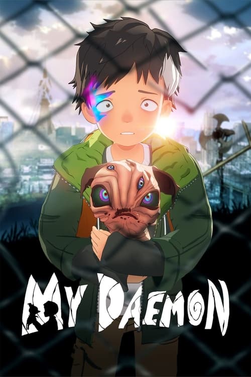 انمي My Daemon الموسم 1