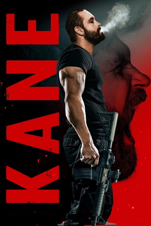 فيلم Kane