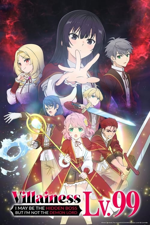 انمي Akuyaku Reijou Level 99: Watashi wa Ura-Boss desu ga Maou dewa Arimasen الموسم الاول مترجم