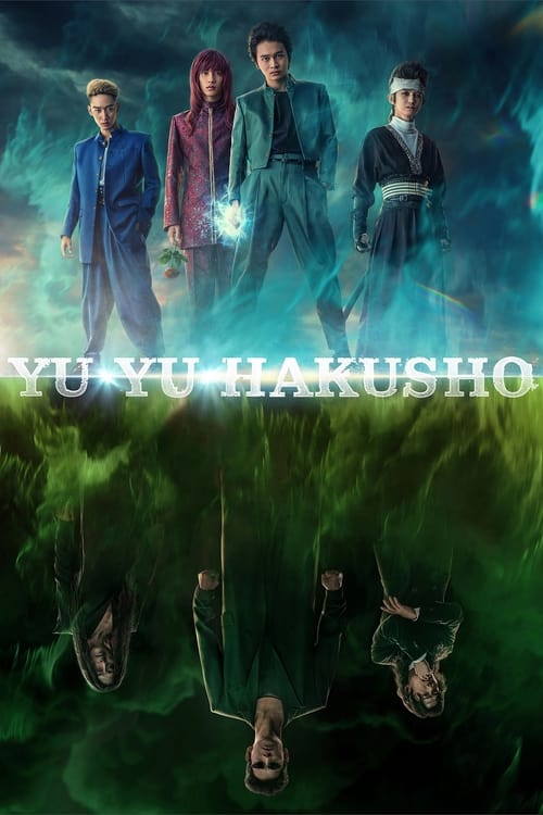 مسلسل Yu Yu Hakusho