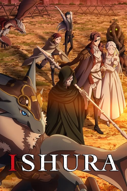 انمي Ishura