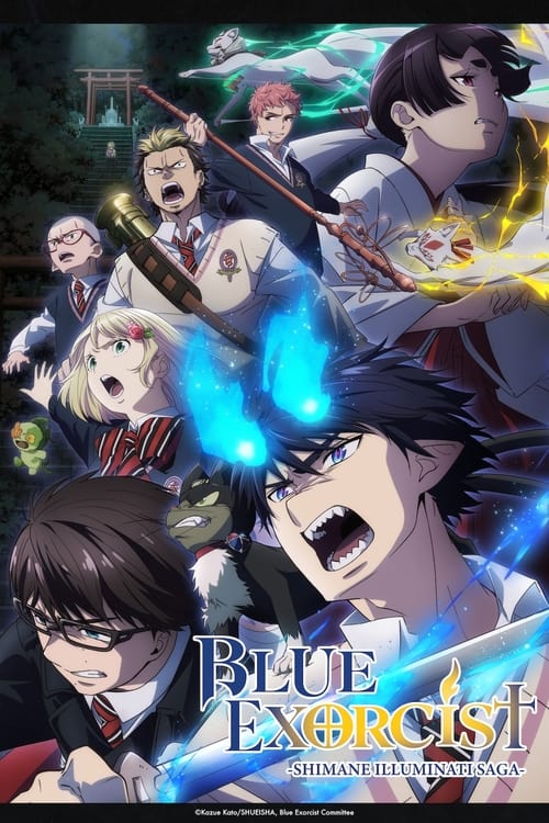 انمي Blue Exorcist الموسم الثالث الحلقة 04 مترجمة
