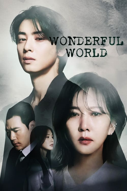 مسلسل Wonderful world الموسم 1
