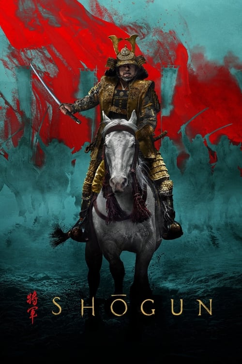 مسلسل Shogun الموسم 1