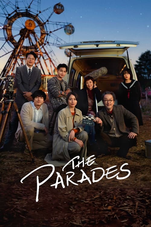 فيلم The Parades