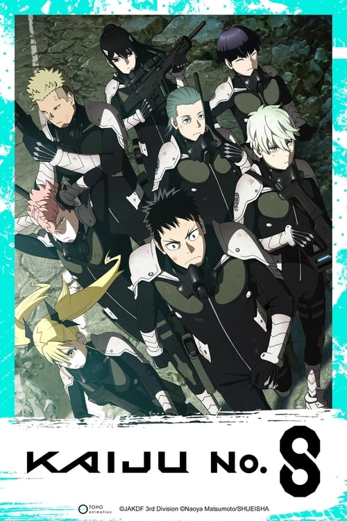 انمي Kaijuu 8-gou