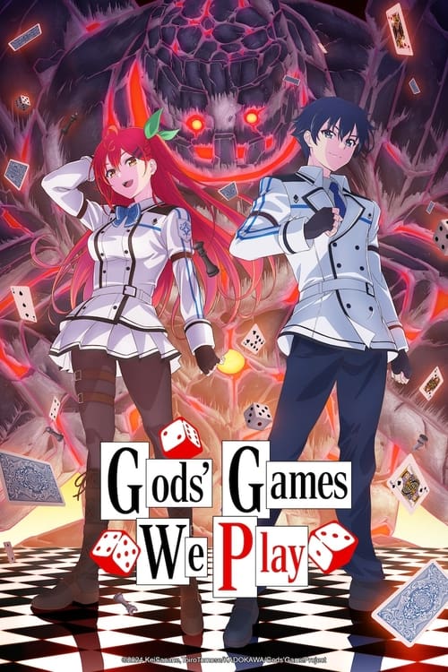 انمي Kami wa Game ni Ueteiru.