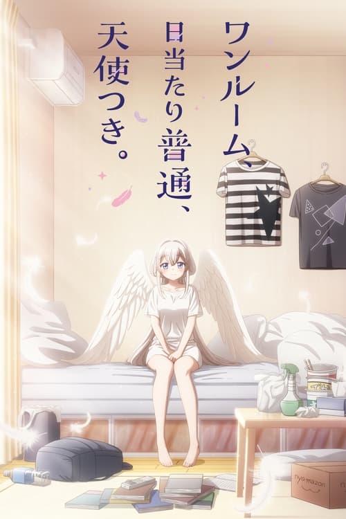 انمي One Room Hiatari Futsuu Tenshi-tsuki.