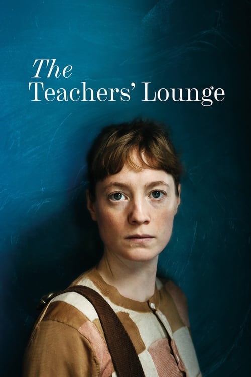 فيلم The Teachers’ Lounge