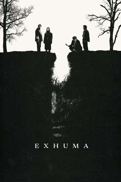 فيلم Exhuma