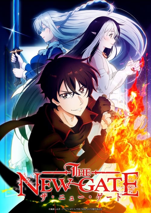 انمي The New Gate الموسم الاول الحلقة 10 مترجمة