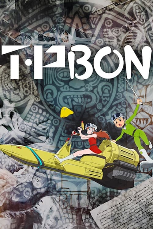 انمي T.p.Bon
