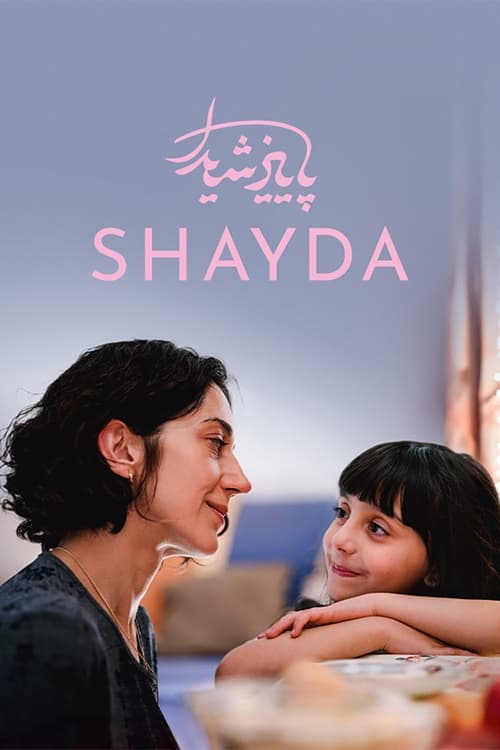 فيلم Shayda