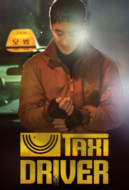 مسلسل Taxi Driver