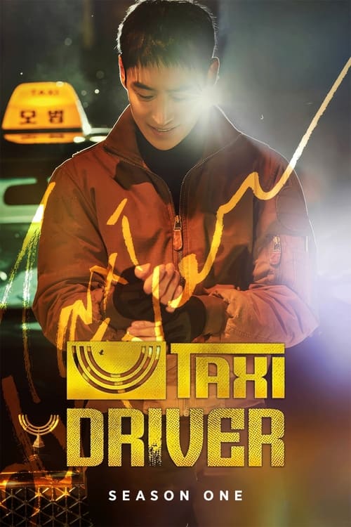 مسلسل Taxi Driver الموسم الاول الحلقة 16 مترجمة