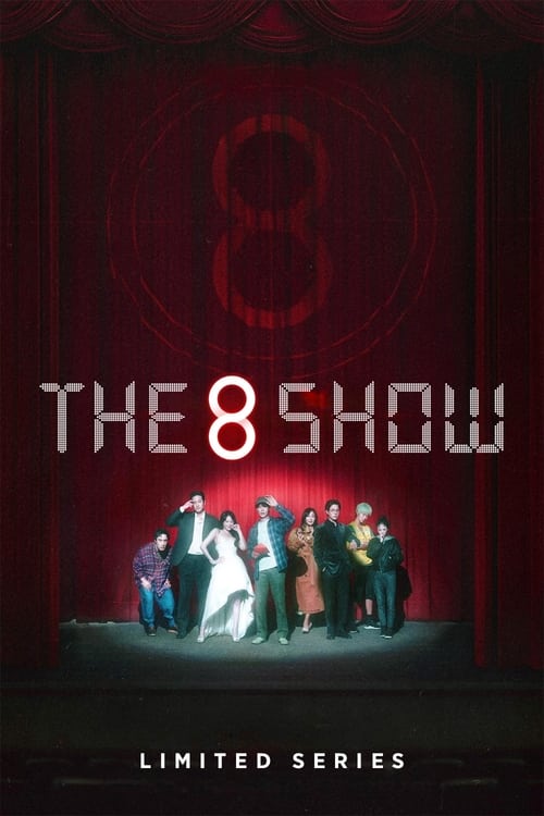 مسلسل The 8 Show الموسم الاول الحلقة 07 مترجمة