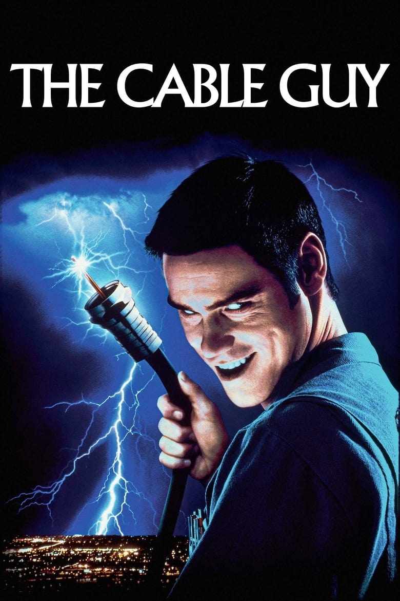 فيلم The Cable Guy