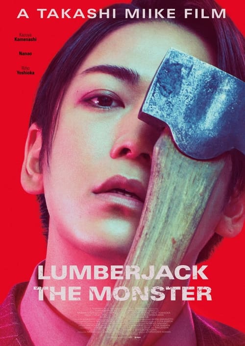فيلم Lumberjack the Monster