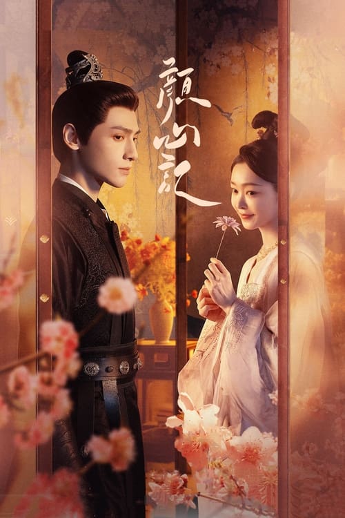 مسلسل Follow Your Heart الموسم الاول الحلقة 12 مترجمة