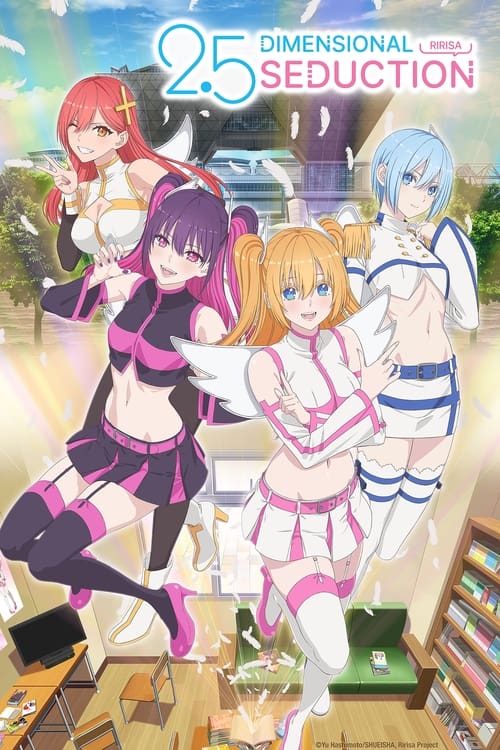 انمي 2.5-jigen no Ririsa