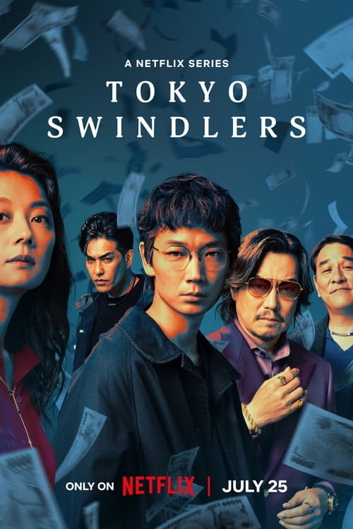 مسلسل Tokyo Swindlers الموسم الاول الحلقة 03 مترجمة