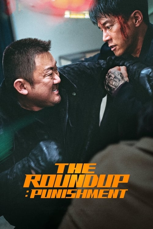 فيلم The Roundup: Punishment