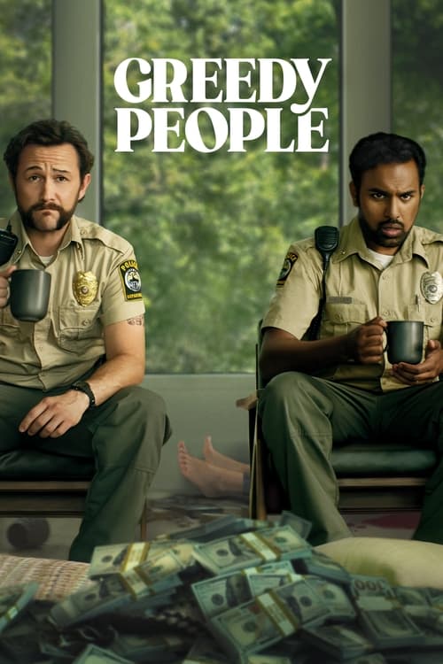 فيلم Greedy People
