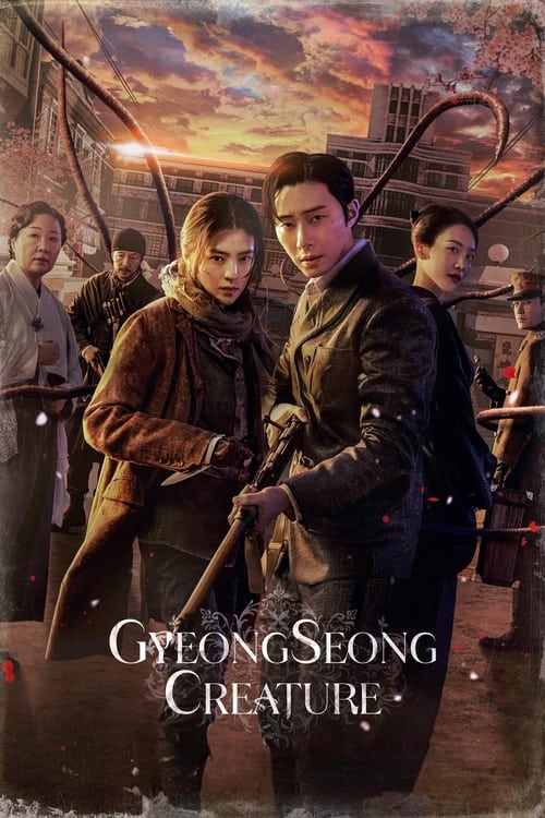 مسلسل Gyeongseong Creature الموسم الاول الحلقة 08 مترجمة