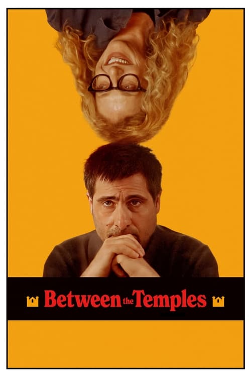 فيلم Between the Temples