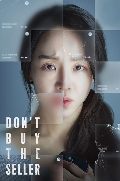 فيلم Don’t Buy the Seller