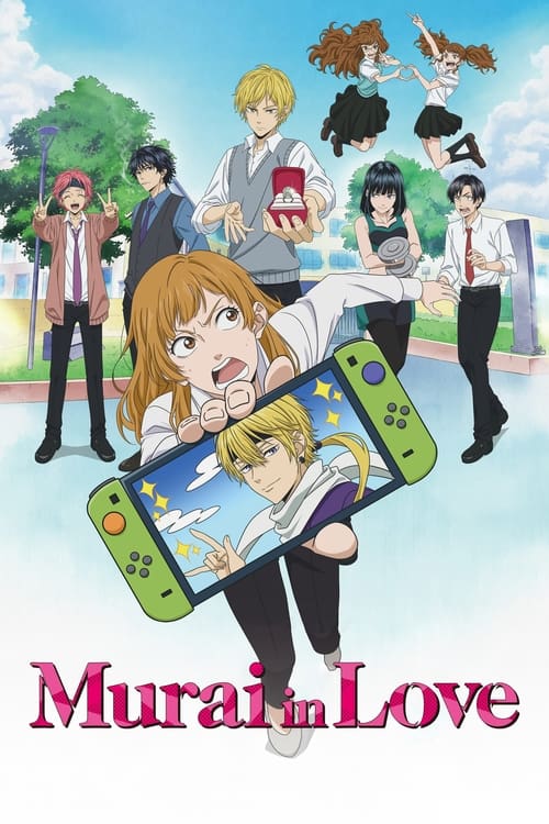 انمي Murai no Koi