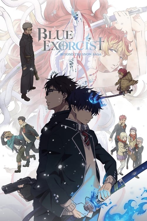 مشاهدة Ao no Exorcist: Yuki no Hate-hen الموسم الرابع الحلقة 12