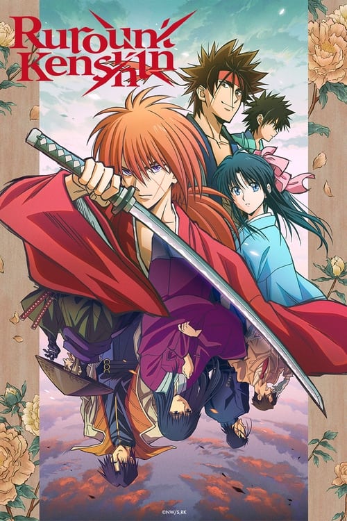 انمي Rurouni Kenshin: Meiji Kenkaku Romantan (2023) الموسم 2