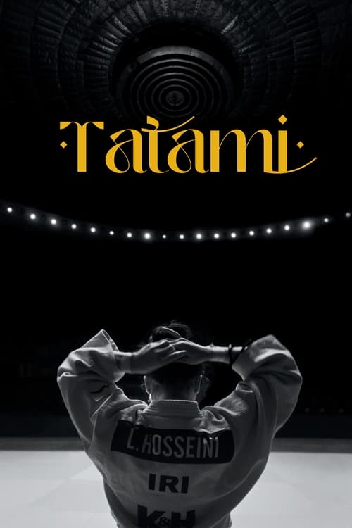 فيلم Tatami