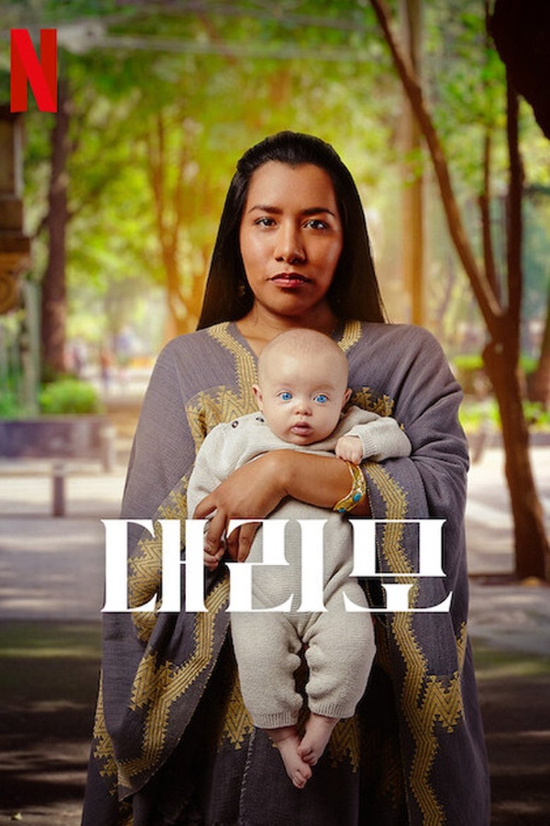 مسلسل The Surrogacy الموسم الاول الحلقة 02 مترجمة